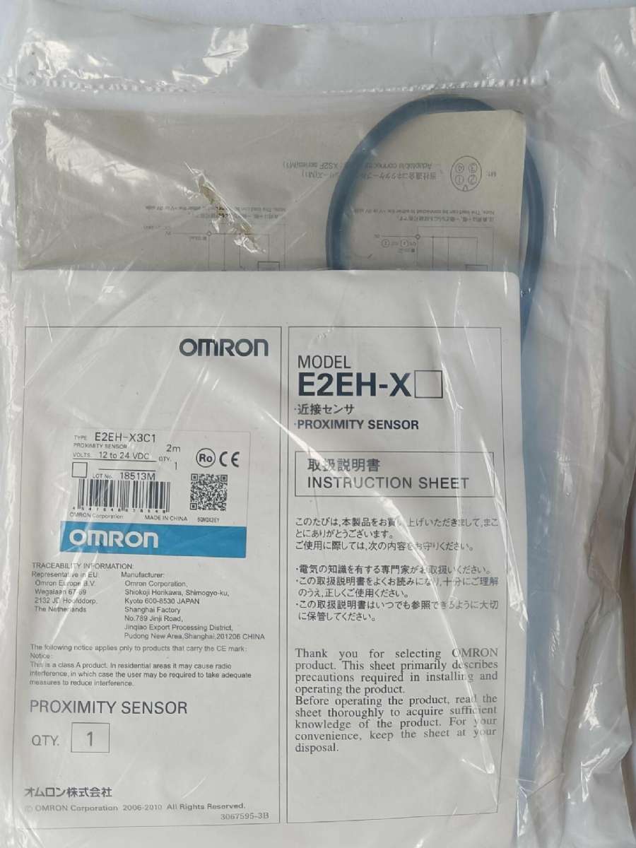 OMRON 接近开关 	E2EH-X3C1 2M BY OMS