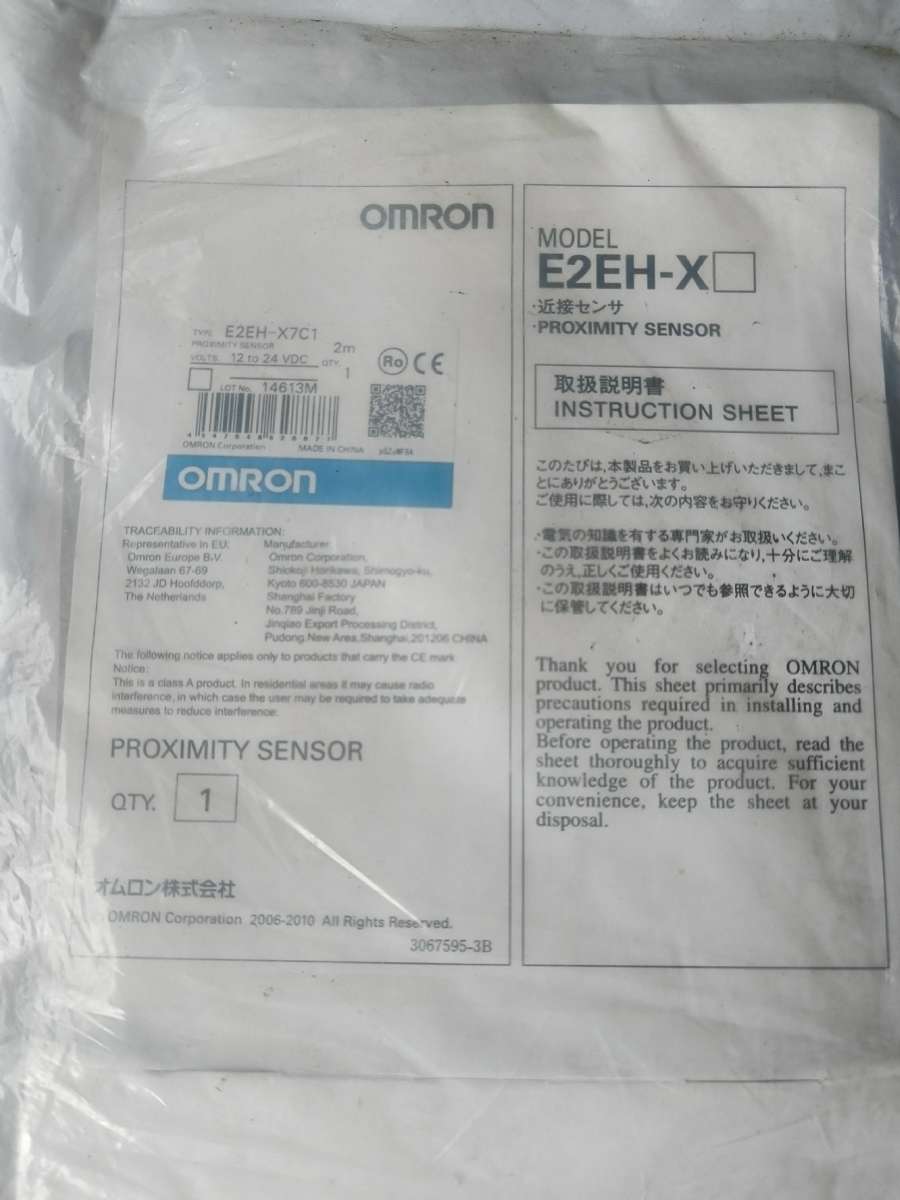 OMRON 接近开关 	E2EH-X7C1 2M BY OMS