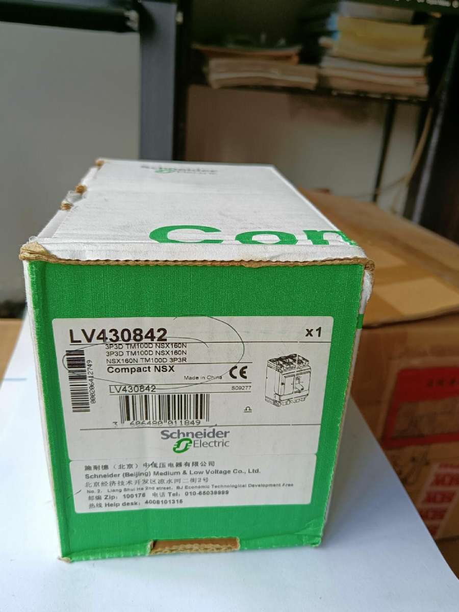 SCHNEIDER 塑壳断路器  LV430842