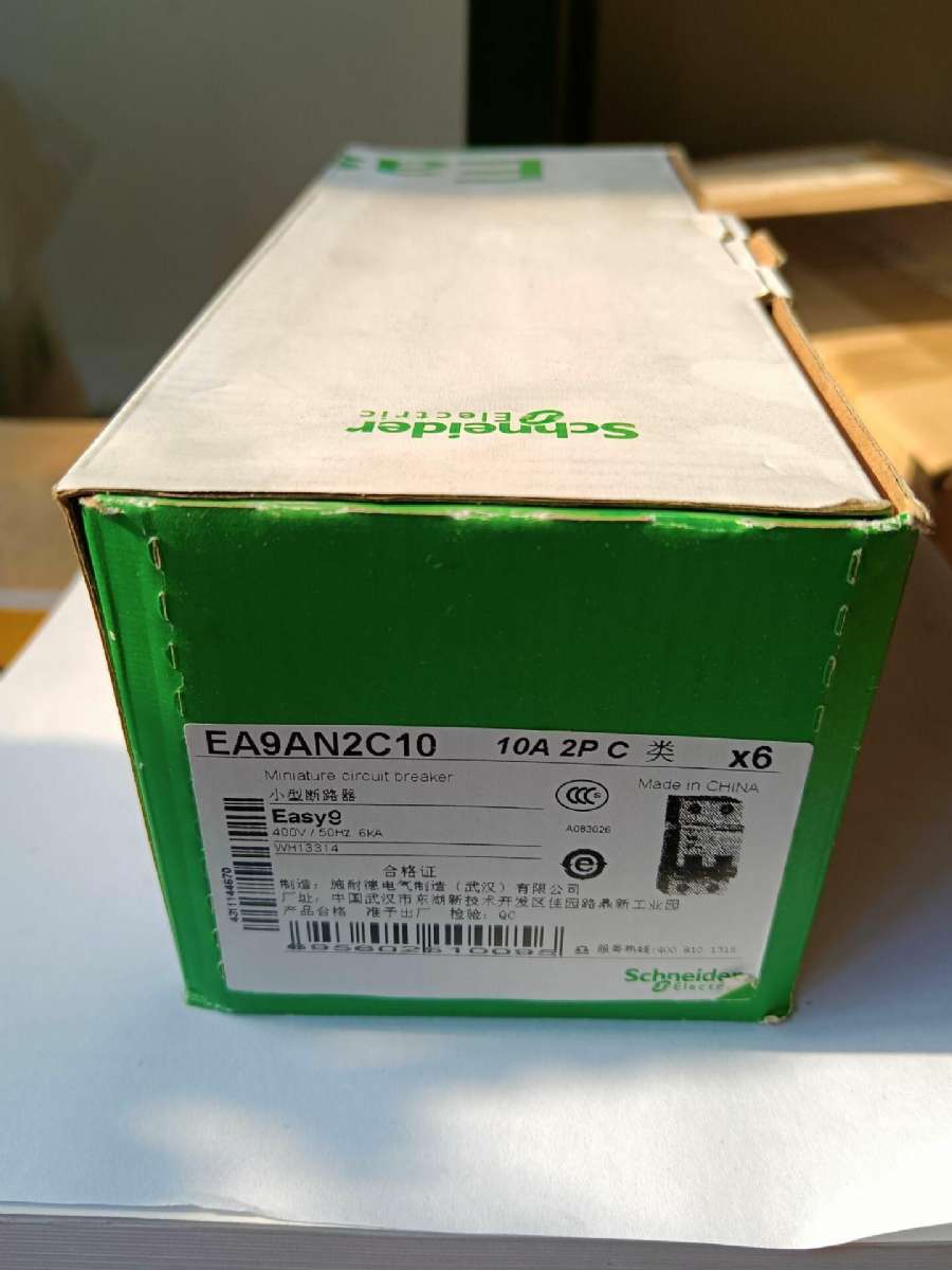 SCHNEIDER 微型断路器  EA9AN2C10
