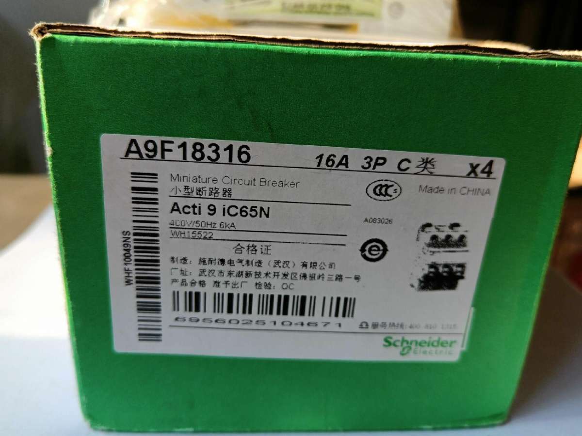 SCHNEIDER 断路器  iC65N 3P C16A    A9F18316
