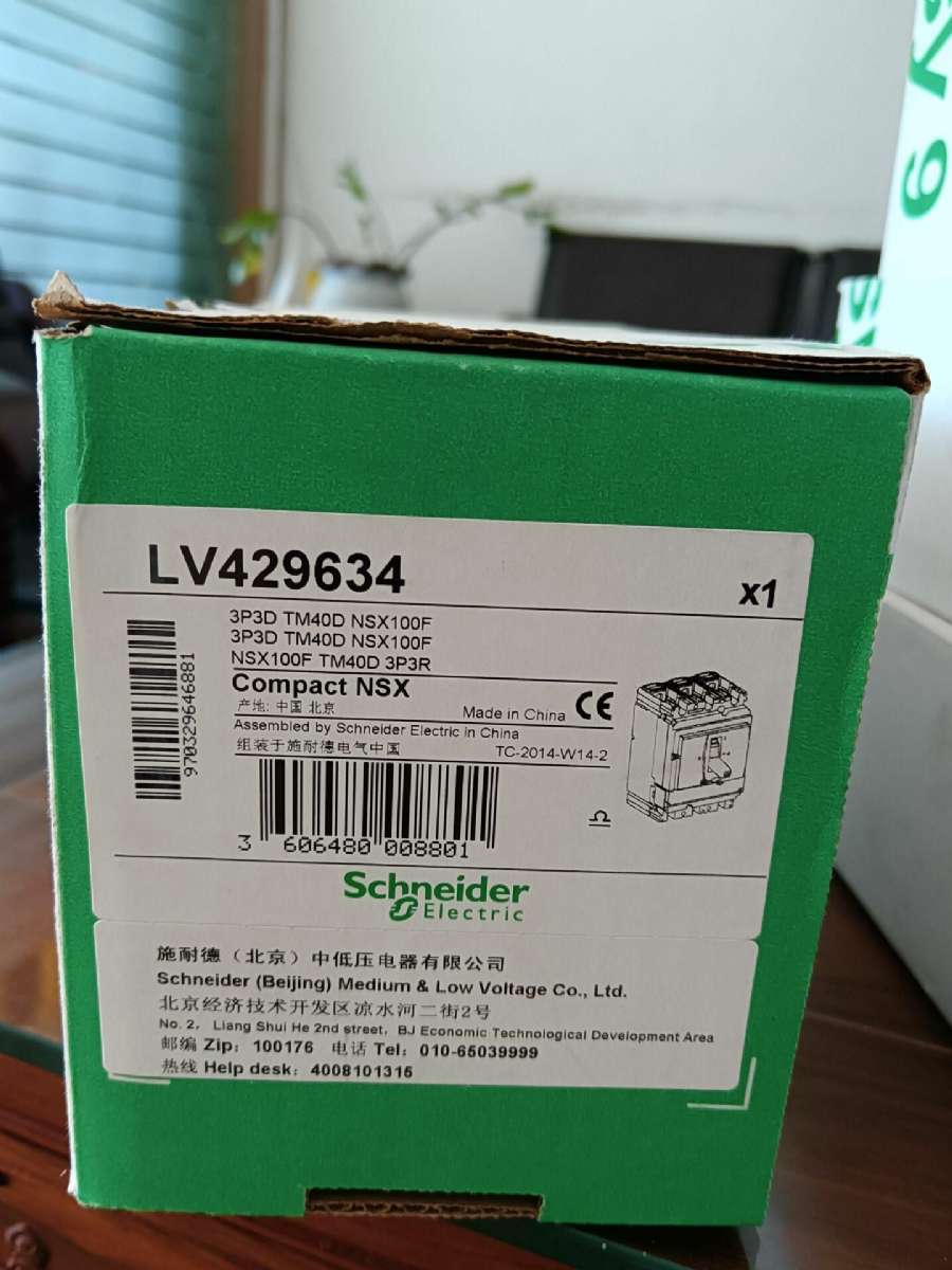 SCHNEIDER 塑壳断路器  LV429634