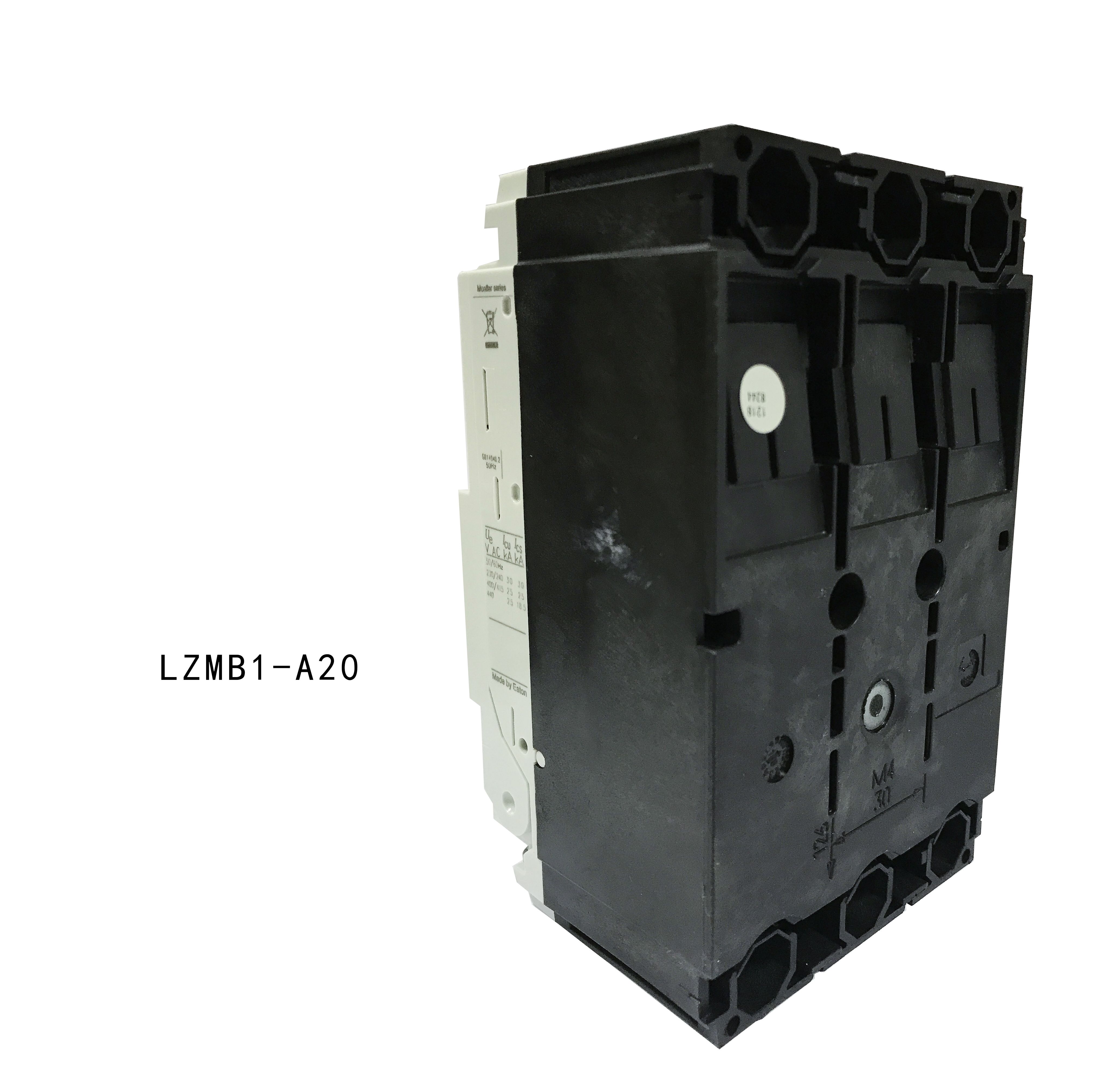 【伊顿穆勒】断路器 LZMB1-A20