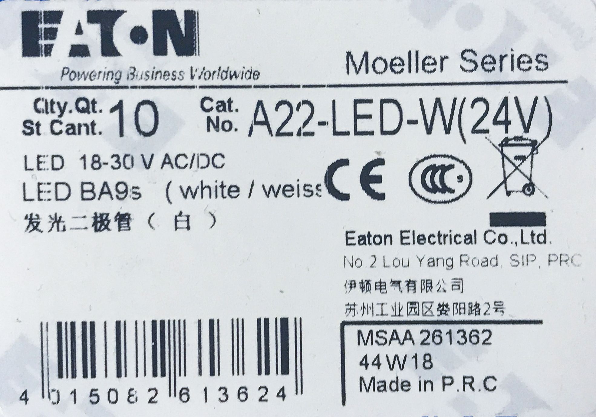 【伊顿穆勒】LED元件BA9s  A22-LED-W