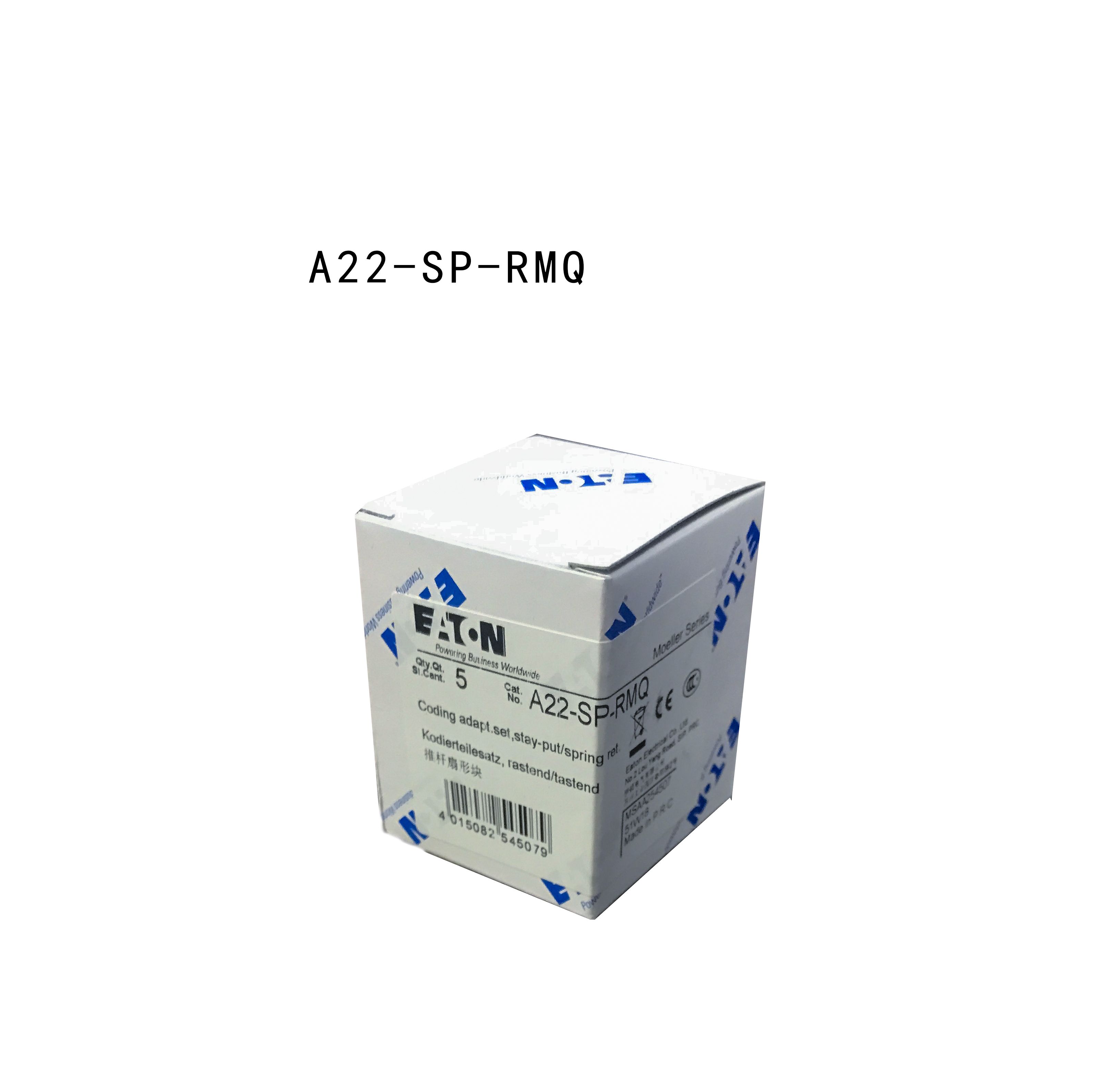 【伊顿穆勒】编码组件 A22-SP-RMQ