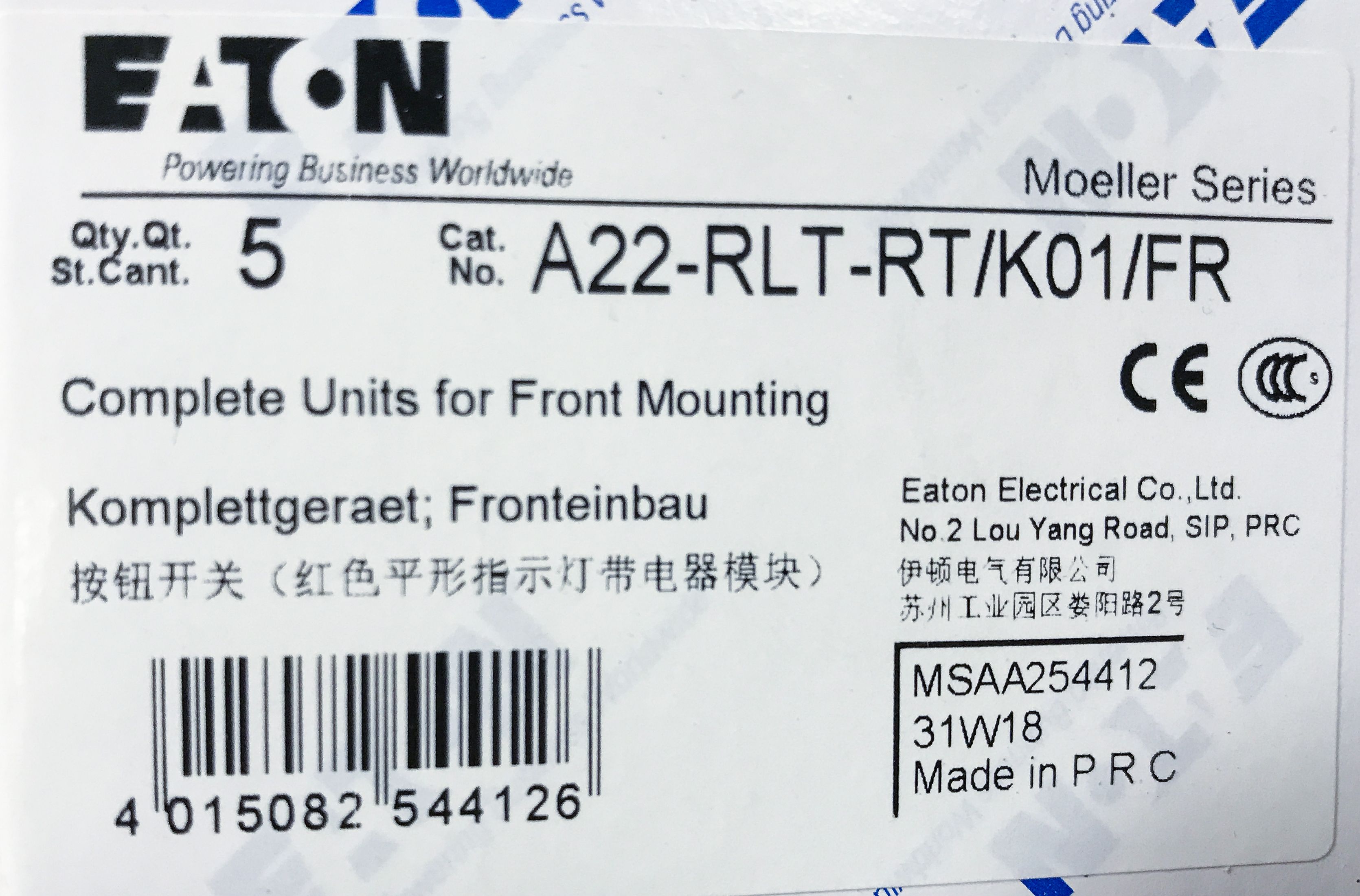 【伊顿穆勒】平头带灯按钮 A22-RLT-RT/K01/FR