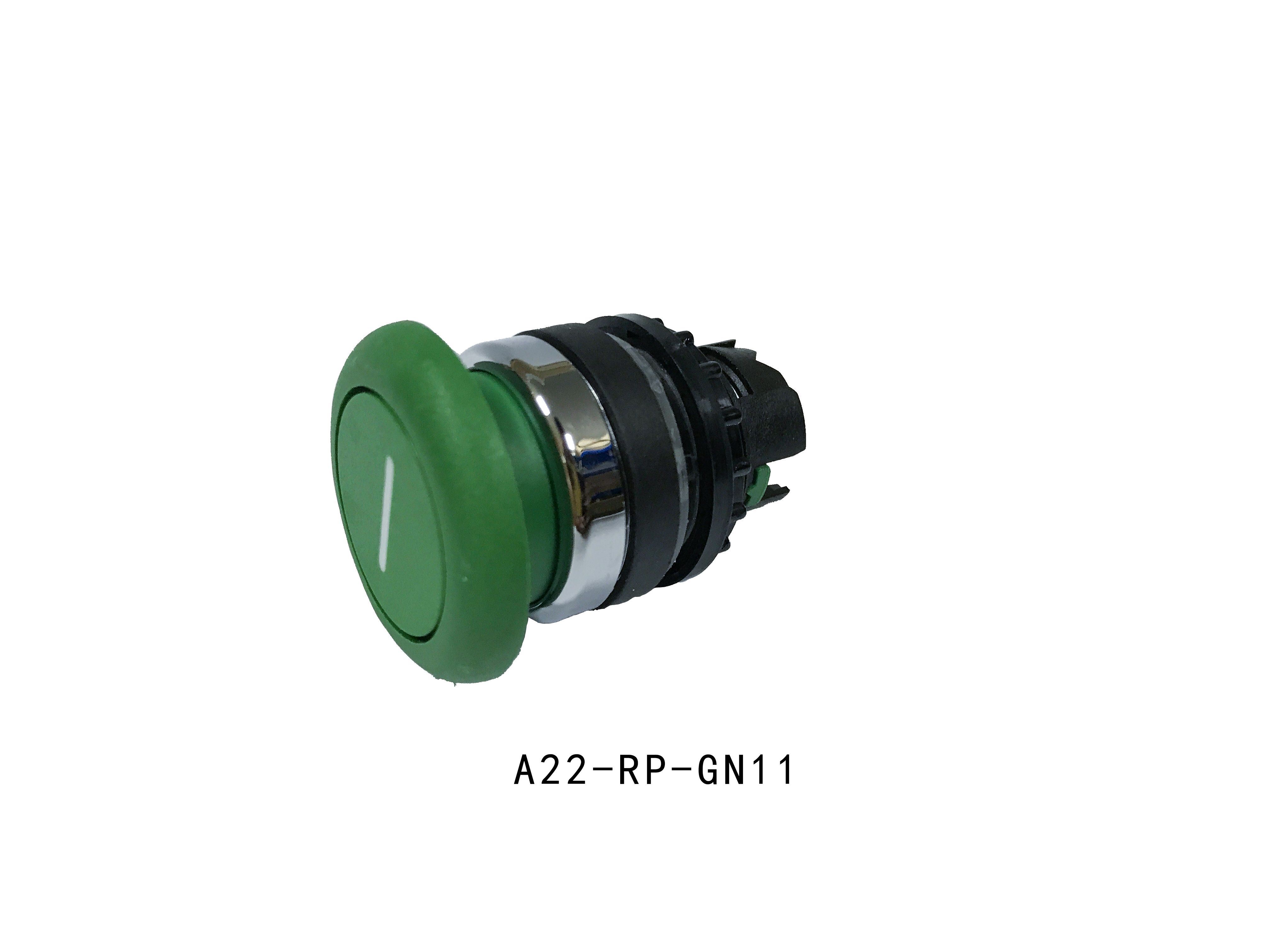 【伊顿穆勒】蘑菇头按钮头 A22-RP-GN11